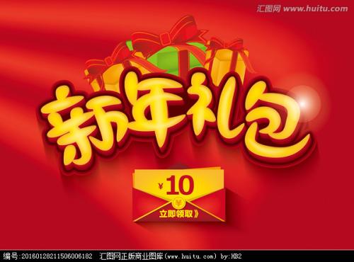 新疆大学学士学位证书照片
